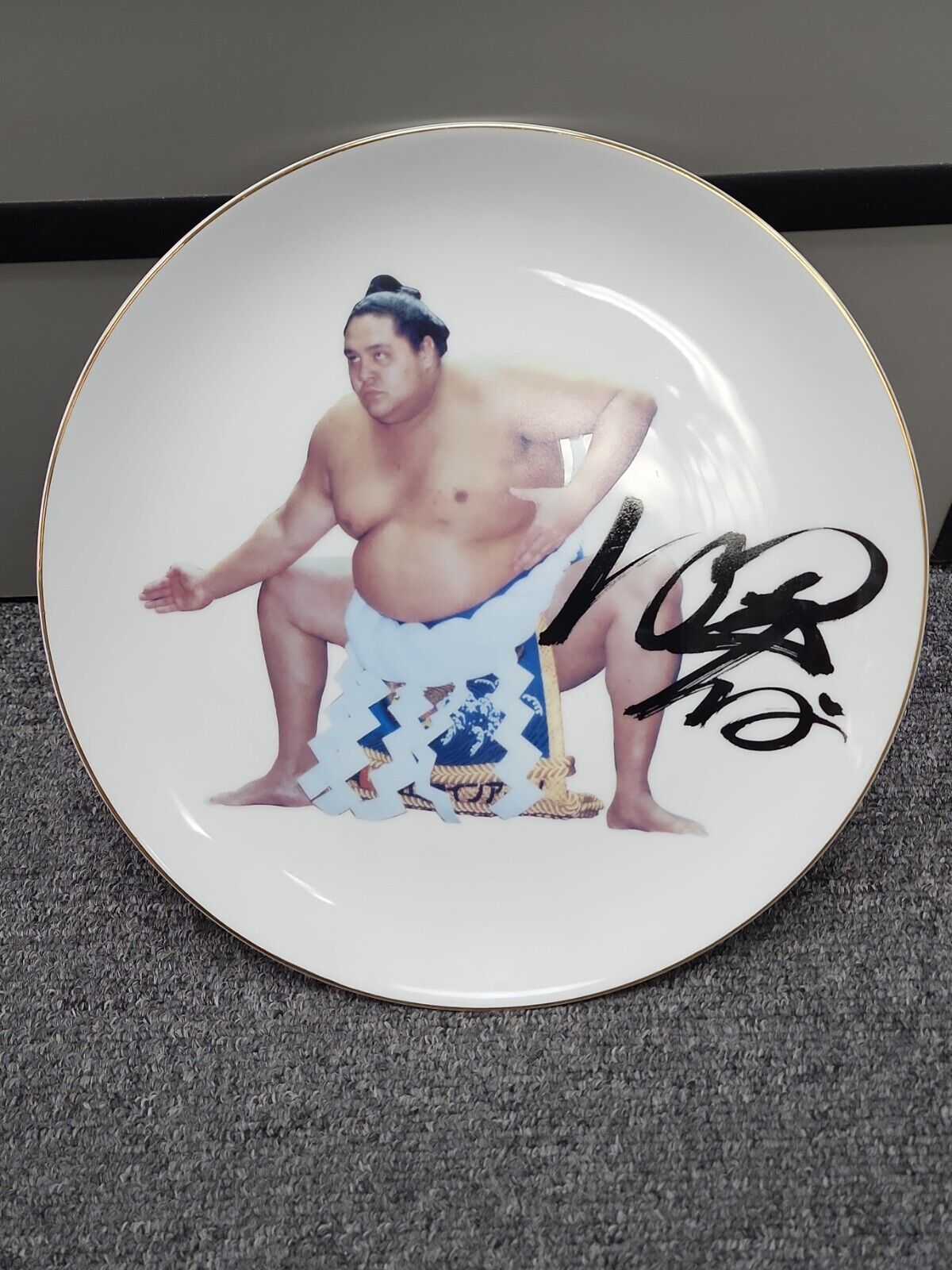 Akebono Tarō Hawaiian Somo Wrestler Collective Plate