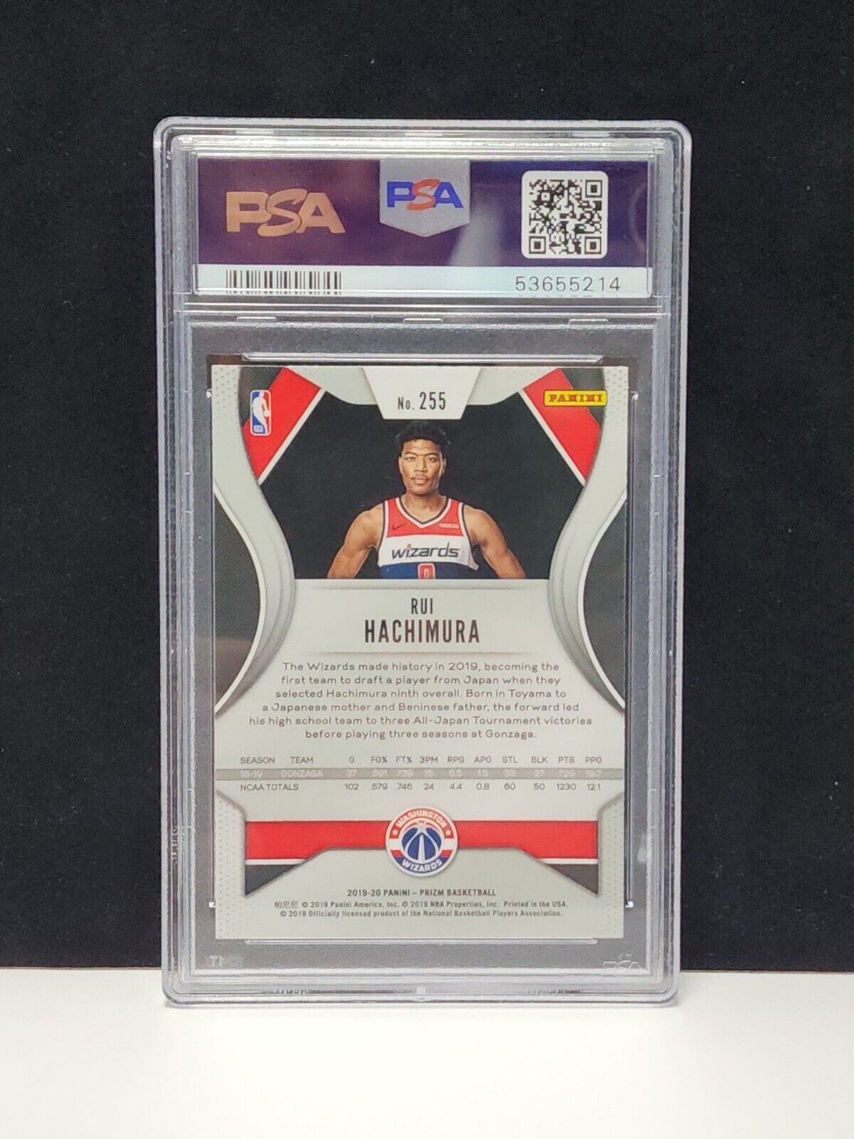RUI HACHIMURA 2019 PANINI PRIZM #255 VARIATION BALL UNDER ARM ROOKIE RC PSA 8