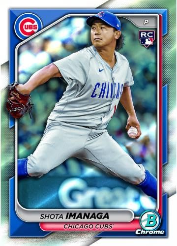2024 Topps Bowman Chrome Baseball Factory Sealed Mega Box - Baseball Complete Sets