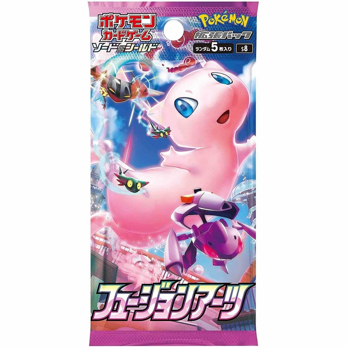 Pokemon TCG 5 Card Japanese Booster Pack Expansion Fusion Arts
