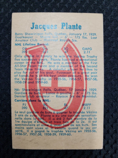 1960 Parkhurst Jacques Plante  #53