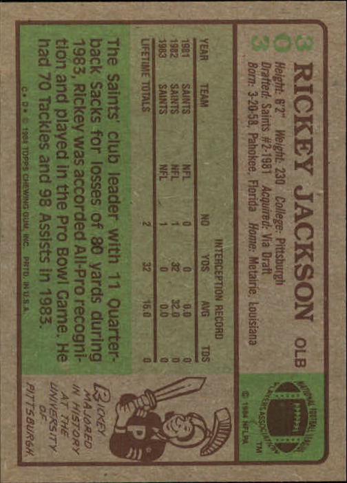 1984 Topps #303 Rickey Jackson RC - NrMt+