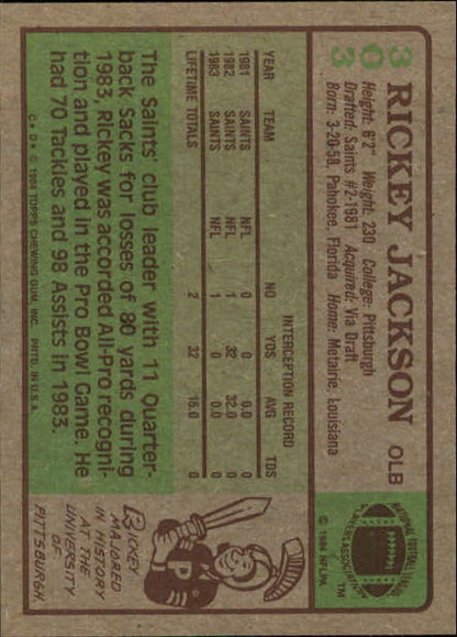 1984 Topps #303 Rickey Jackson RC - NrMt+