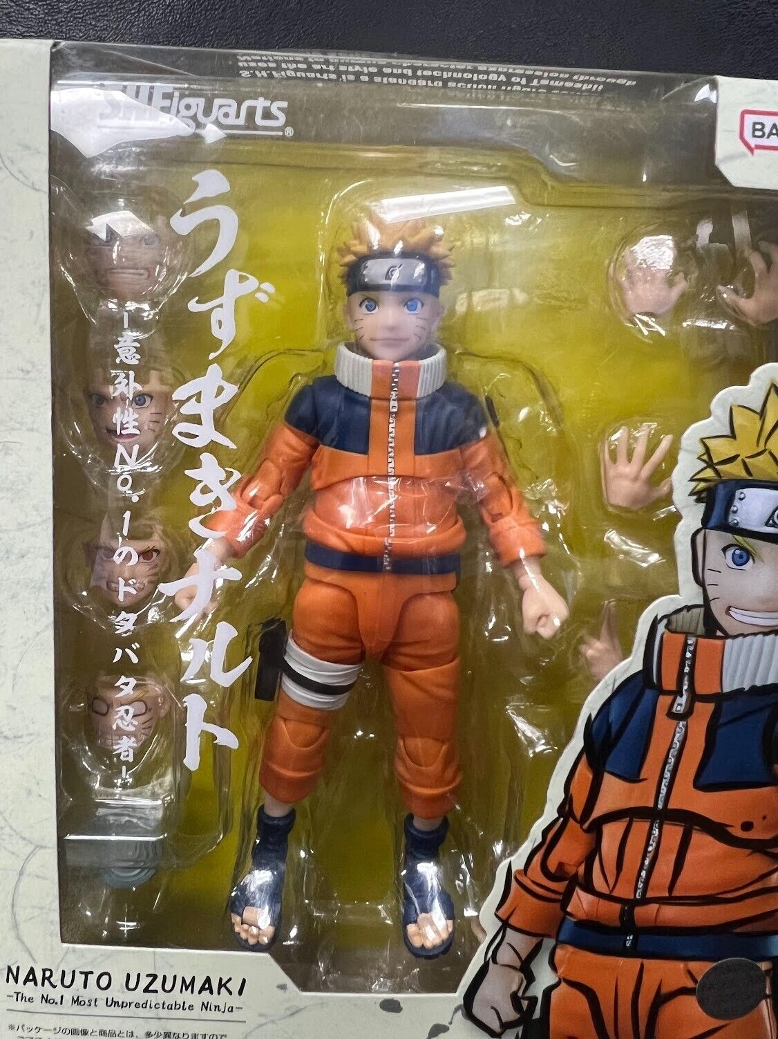 Naruto S.H.Figuarts Naruto Uzumaki (The No.1 Most Unpredictable Ninja)