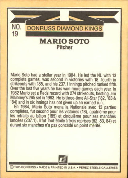 1985 Leaf/Donruss #19 Mario Soto DK - NrMt+