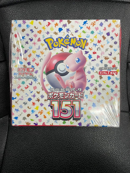 2023 Pokemon 151 Booster Box Japanese Scarlet & Violet New Sealed
