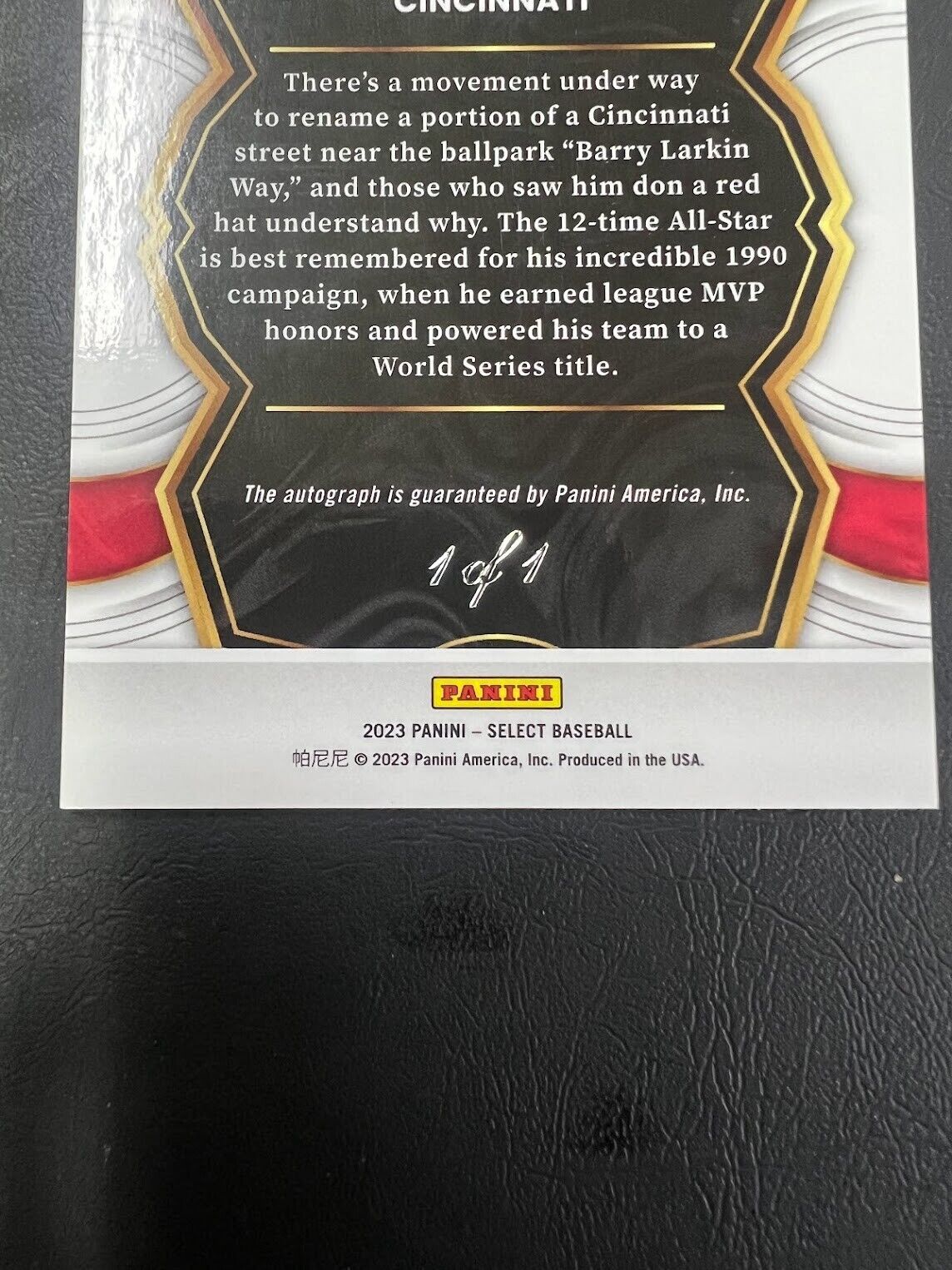 BARRY LARKIN 2023 PANINI SELECT GOLD VINYL 12 TIME ALL STAR PRIZM AUTO #1/1 J