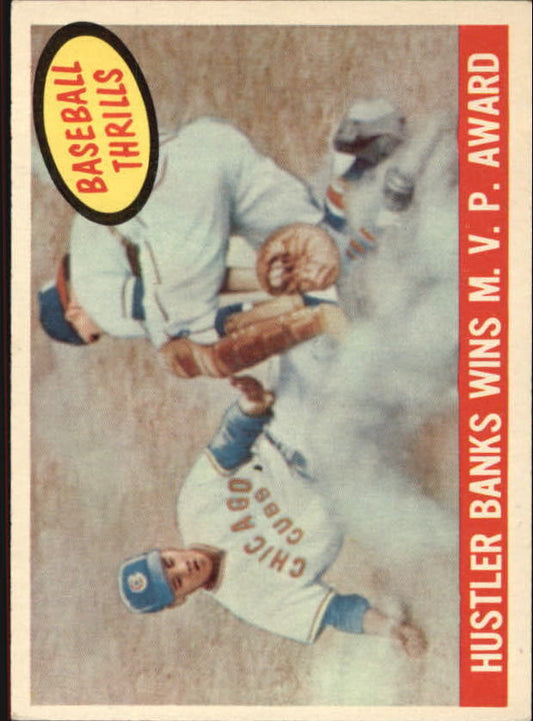 1959 Topps #469 Ernie Banks BT MVP Award - Vg+