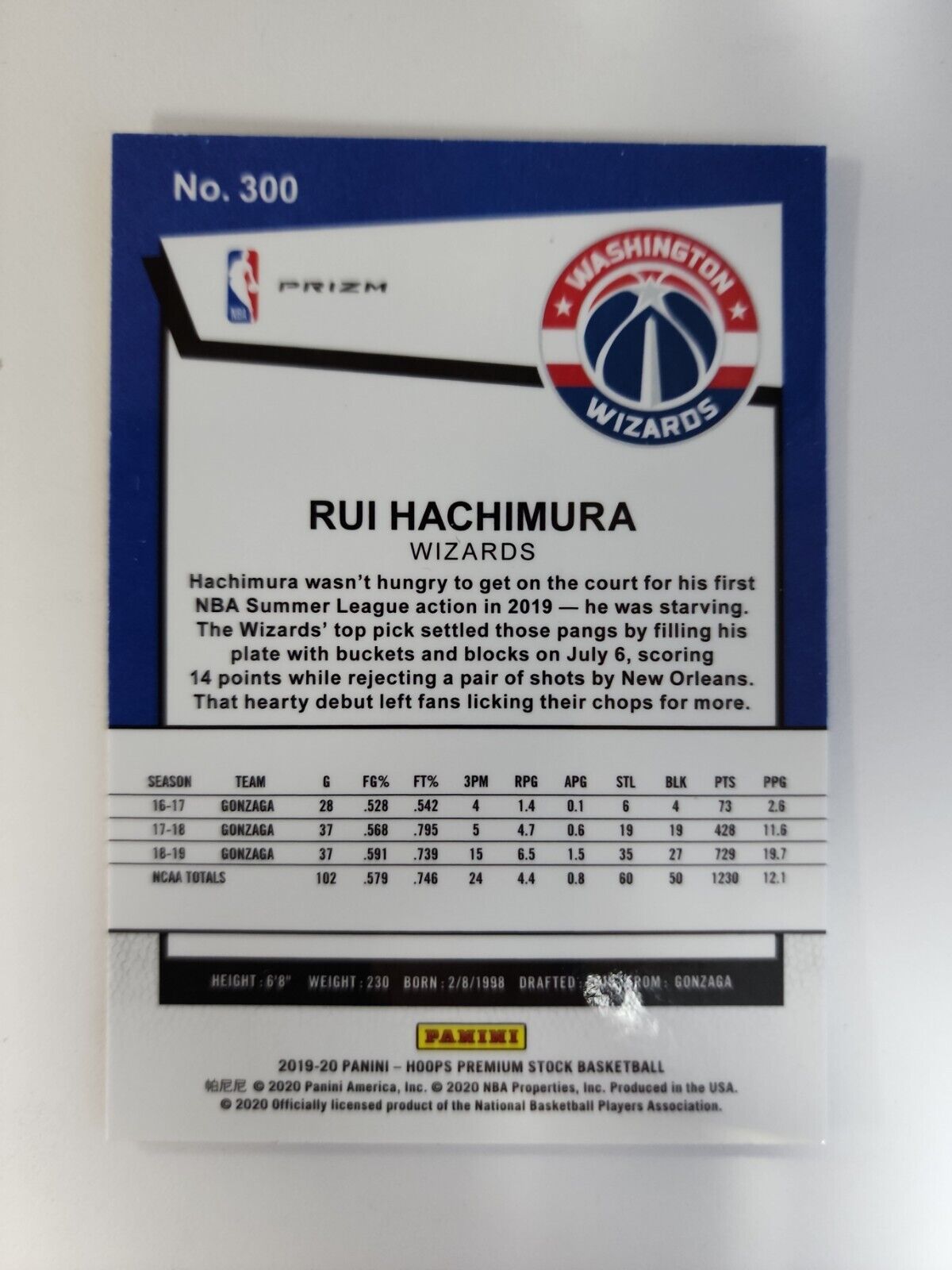 2019-20 Hoops Premium Stock Prizms Red Flash #300 Rui Hachimura Wizards RC