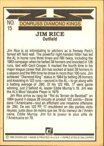 1985 Leaf/Donruss #15 Jim Rice DK - NrMt+