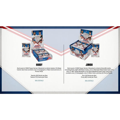 2026 Topps 75 Series 2 Hobby Box (MLB)