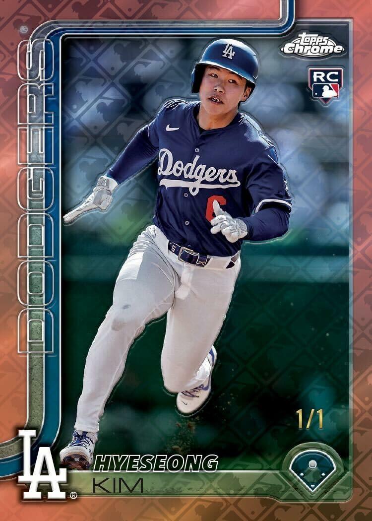 2025 Topps Chrome Baseball Logofractor Edition Box