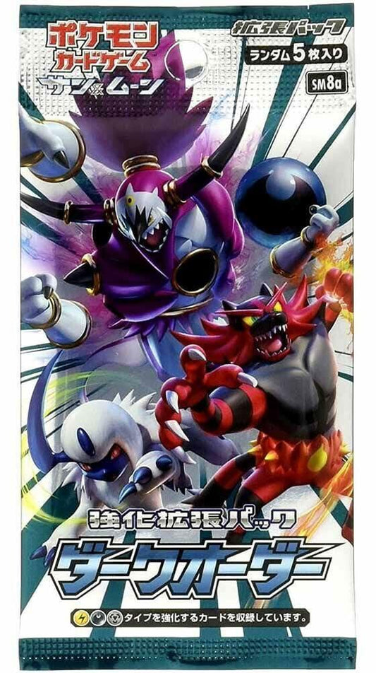 (1pack) Pokemon Card Game Sun & Moon Dark Order Japanese.ver (5 Cards Included)