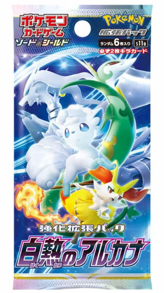 Japanese Arcana Booster Pack - Pokemon TCG