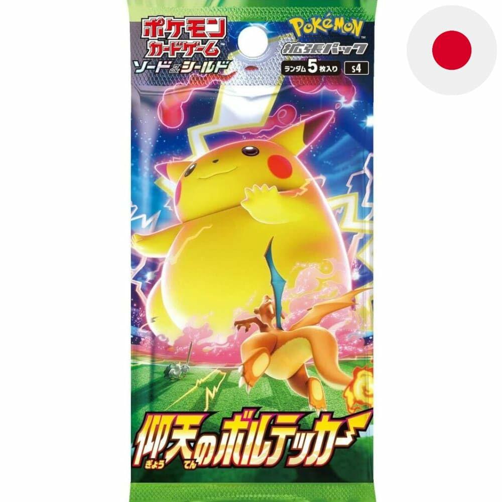 Pokémon - Booster - Shocking Volt Tackle (Japanese)