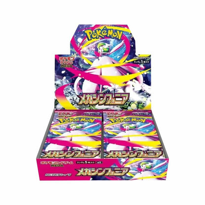 Pokemon Mega Symphonia Japanese Booster Pack