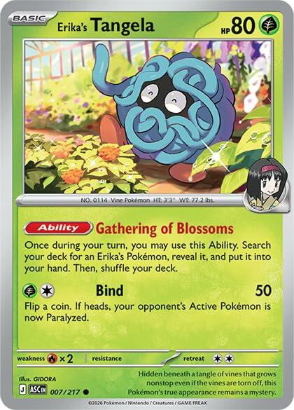 Pokemon TCG: Mega Evolution: Ascended Heroes: 2-Pack Blister (Random Promo)