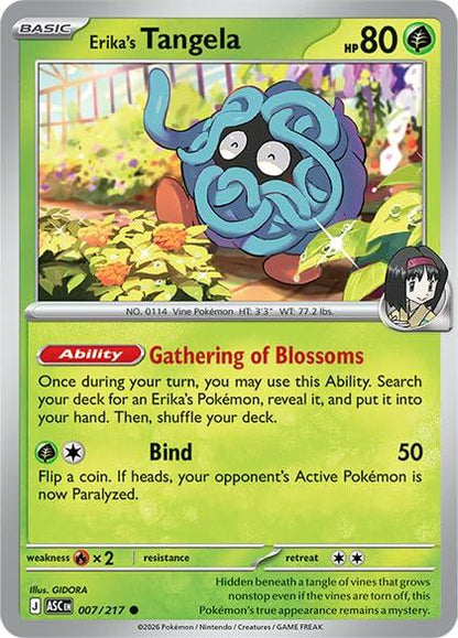 Pokemon TCG: Mega Evolution: Ascended Heroes: 2-Pack Blister (Random Promo)