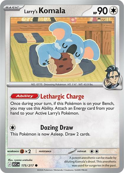 Pokemon TCG: Mega Evolution: Ascended Heroes: 2-Pack Blister (Random Promo)